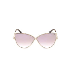 Shiny Rose Gold Elise Cats Eyes Sunglasses