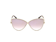 Shiny Rose Gold Elise Cats Eyes Sunglasses
